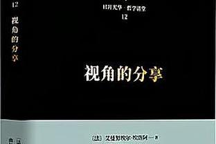 在登贝莱之前，上一个让巴萨球迷如此愤怒的人，叫菲戈